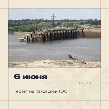 �������� ������: 6 ���� � ������ ��������� ���������� �� ��������� ���