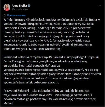 ������������ ������, ��������� �� �������� ������ ��������������, ��������� � ������������ ������ ��������� ���������� ������������ ������ "�� �������", �������� � X* ������������� ������ � ����������� �� ������ ���� ������