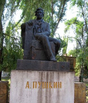 "Пушкин вечен, а вы – нет"