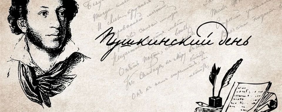 Уважаемые юные жители Херсонской области, родители и педагоги!