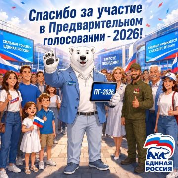 ����� ����������: ���������� ����, ��� ������ ������� � ��������������� ����������� ������� ������