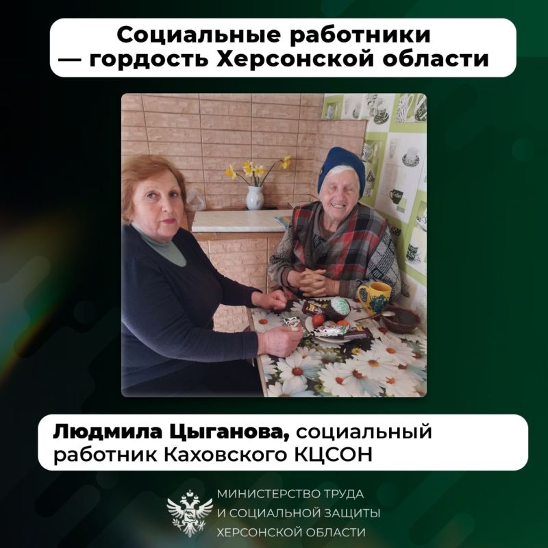 Золотой фонд милосердия: история Людмилы Александровны Цигановой
