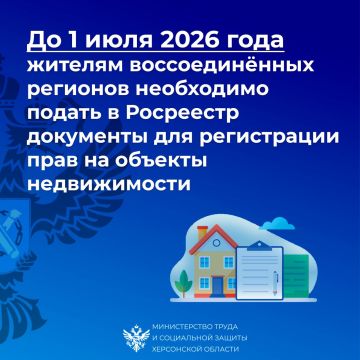 �� 1 ���� 2026 ���� ��������� ������ ���������� ������ � ��������� ��������� ��� ����������� ���� �� ������� ������������