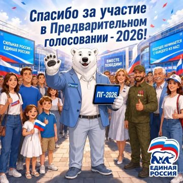 ������� ����, ��� ������ ������� � ��������������� ����������� ������ ������