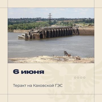 �������� ������: 6 ���� � ������ ��������� ���������� �� ��������� ���