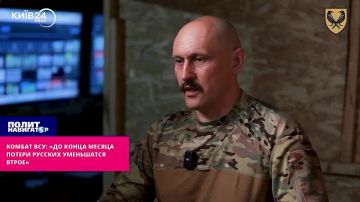 Российская армия продолжит наращивать усилия на фронте и использовать ту тактику, которая позволяла добиваться успеха ранее