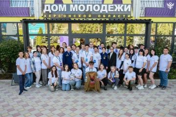В Херсонской области может появиться новый молодёжный центр