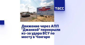 ���� ������: �������� ����� ������������� ����� �������� "�������" �� ���������������� ������� ���������� ������� � ����� �������� ��������� ��-�� ����������� ����� � ������� � ���������� ������ ����� ���