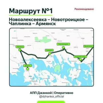 Удар ВСУ по мосту в Крым на Чонгаре - что известно к этому часу: