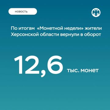 ������ ���������� ������� ������� � ������ ����� 12,6 ������ ����� � ���� ��������� ������