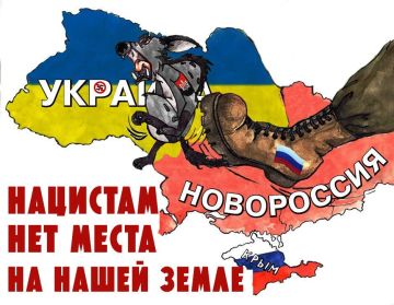 Если вы живете на правом берегу и являетесь очевидцем нахождения в вашем населенном пункте живой силы украинских солдат, расположения военной техники, или любой другой информации, можете поделиться с нами этой информацией...