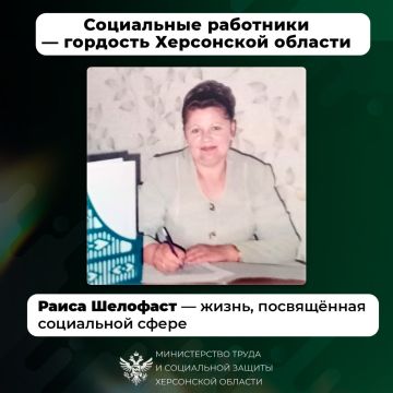 От директора к рядовому специалисту: урок истинного служения