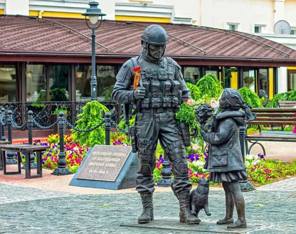Онлайн-марафон ко Дню России!