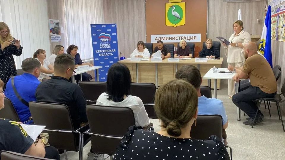В Чаплинском муниципальном округе состоялась Конференция Чаплинского местного отделения Всероссийской политической партии «Единая Россия»