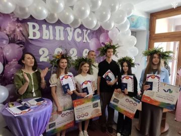В Геническе прошёл выпускной Центра детско-юношеского творчества