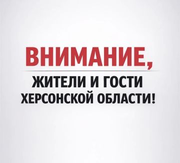 ��������� ������ � ����� ���������� �������!