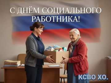 ������ �� ��������� ������: � ���� ����������� ���������!