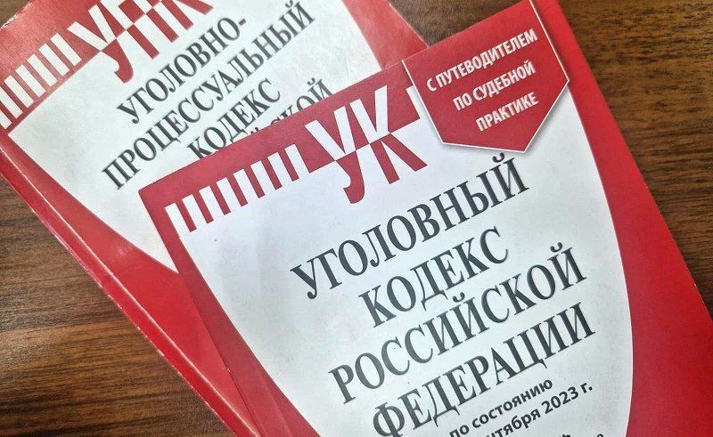Прокуратурой поддержано гособвинение по уголовному делу о нарушении правил дорожного движения, повлекшем по неосторожности причинение тяжкого вреда здоровью