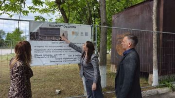 Масштабное обновление ждет Новотроицкий центр культуры и досуга