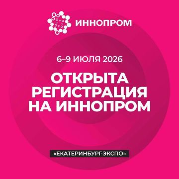������� ����������� �� �������̖2026