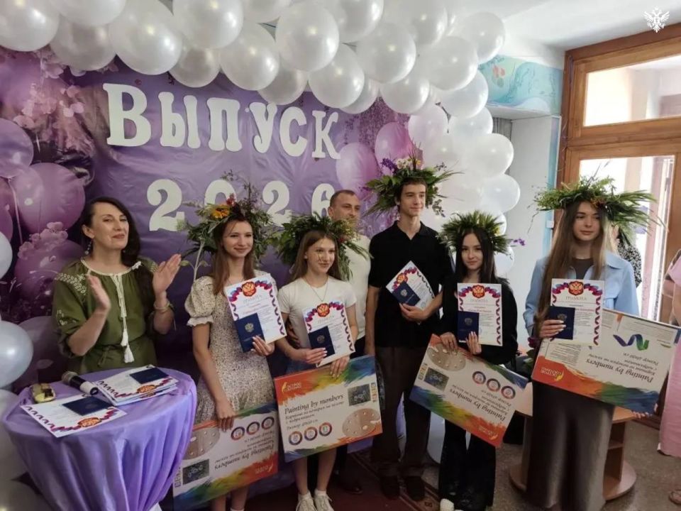 В Геническе прошёл выпускной Центра детско-юношеского творчества