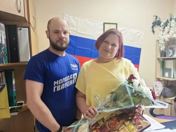 В Каховке поздравили с профессиональным праздником соцработников