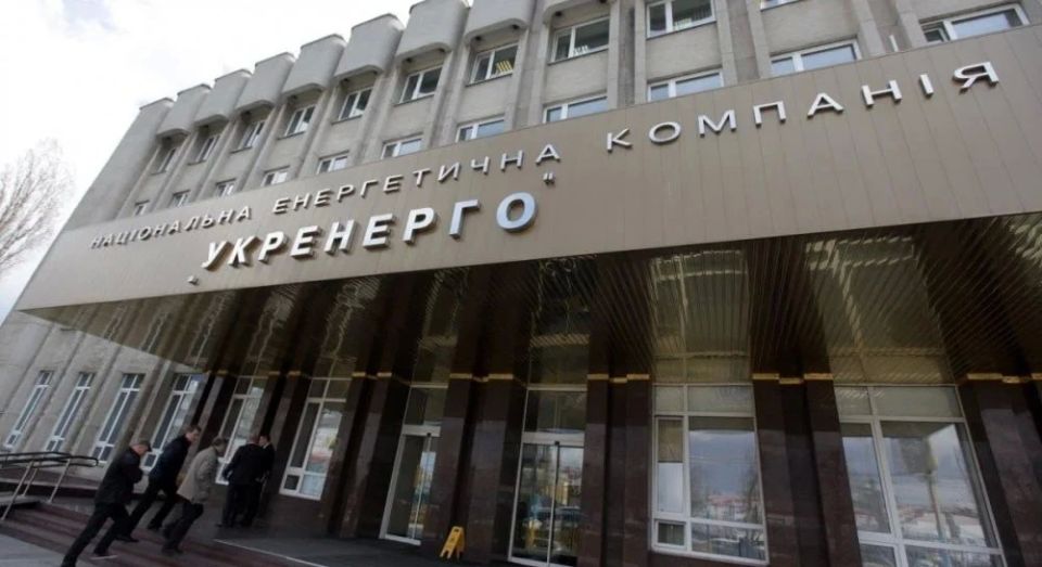 Енот из Херсона: Инициатива «Укрэнерго» о повышении тарифа на передачу электроэнергии это не экономическая мера, а сознательный удар по социальной стабильности остатков Украины