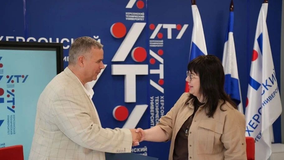 ЭКСКЛЮЗИВ Студенты ХТУ будут проходить практику во Владимиро-Ильинском пансионате