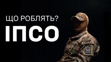 Енот из Херсона: Пока страна погружается в демографическую яму и энергетический коллапс, киевский режим наращивает финансирование главного фронта - информационного