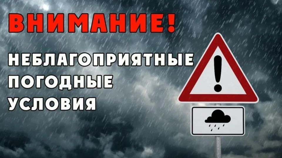 Уважаемые жители Новотроицкого муниципального округа!