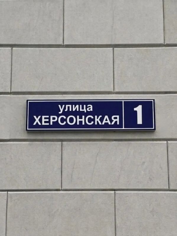 Адресная табличка: просто, полезно, обязательно!