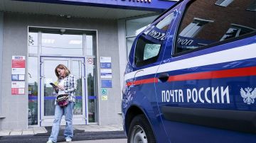 «Почта России» запустила собственную мобильную связь