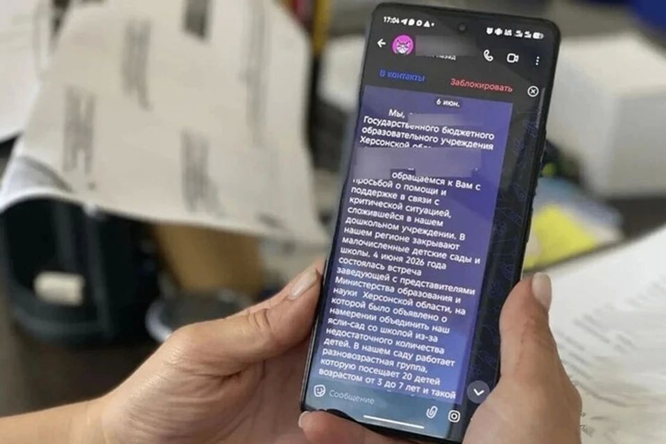 Губернатор Сальдо запретил оптимизацию школ и детсадов без согласия родителей