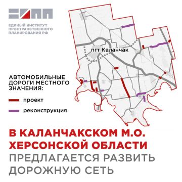 Энвер Абдураимов: В Каланчакском округе планируют построить и реконструировать более 29 км автодорог
