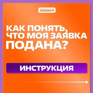 ������ �������� ���, ����� ���� ���� ������, ���� ��������, ����