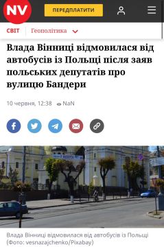 В Виннице отказались от автобусов из Польши из-за того, что польские депутаты возмущались тем, что эти автобусы будет курсировать по улице Бандеры