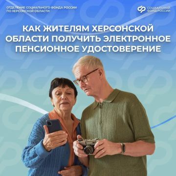 ���������� ������������� ������ ����� ������ � ���������