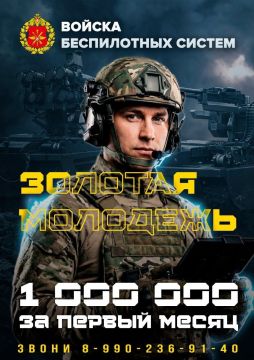 Богатый опыт. Богатый характер