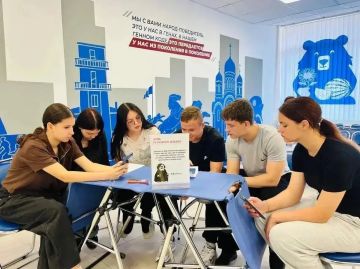 Студенты Генического медицинского колледжа отметили День русского языка