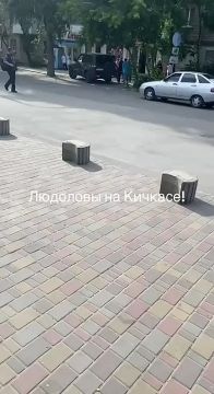 Запорожье. Попускалово свиноловов в гражданке толпой
