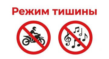 Уважаемые жители Каланчакского муниципального округа!
