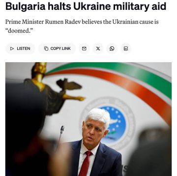 НИКАКОЙ БОЛЬШЕ ПОДДЕРЖКИ?. Politico выпустило статью, в которой говорится, мол Болгария приостанавливает военную помощь Украине: "Новое правительство Болгарии заявило, что не будет продолжать поставки оружия Украине и...