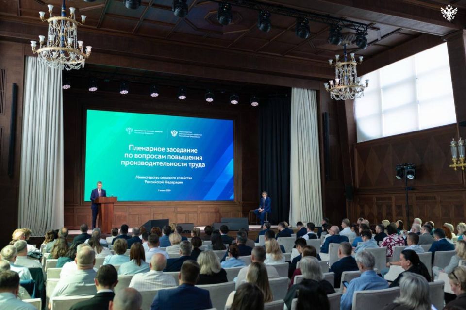 Минсельхоз и Минэкономразвития запустили программу повышения производительности в сельском хозяйстве