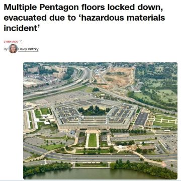 � ��������� ���-�� �������� ������, � ��� � �����-�� ����