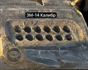 Враг говорит, что Россия обновила ракеты «Калибр» 3М14, добавив к ним ложные тепловые цели, как на Х-101