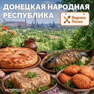 Донецкая мясная котлета — во главе стола любой семьи! Но Донбасс — это целый гастрономический мир, где перемешались вкусы многих народов