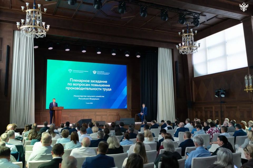 Минсельхоз и Минэкономразвития запустили программу повышения производительности в сельском хозяйстве