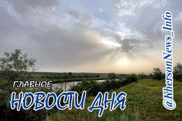 �������, 11 ���� 2026 �.: ���������� �� ��� ������� �����