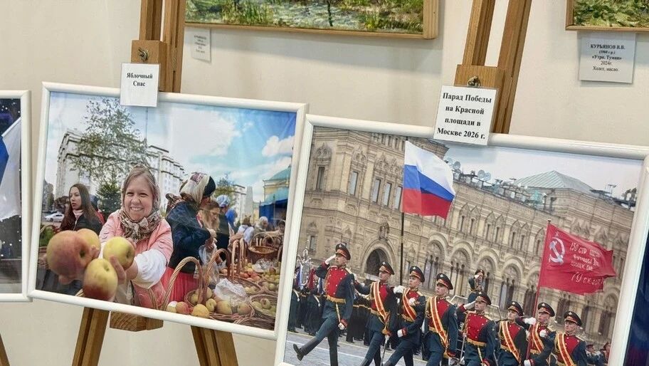 Фотовыставка ко Дню России открылась в Геническом краеведческом музее