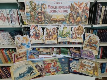 В Тавричанской библиотеке прошла игра-викторина